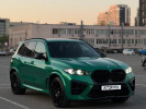 BMW X5 2021 года