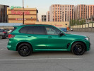 BMW X5 2021 года