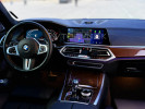BMW X5 2021 года