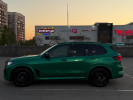 BMW X5 2021 года