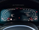 BMW X5 2021 года