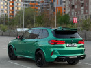 BMW X5 2021 года