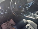 BMW X7 2020 года