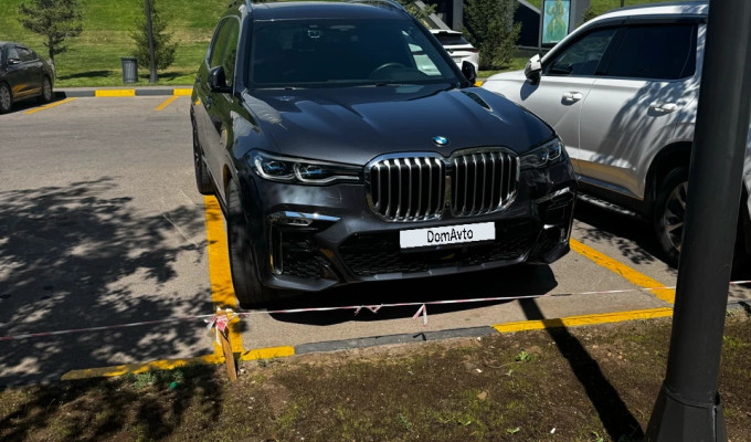 BMW X7 2020 года