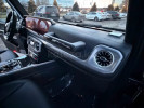 Mercedes-Benz G-Класс 2020 года