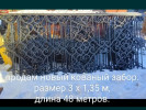Забор кованый