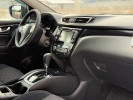 Nissan Qashqai 2014 года