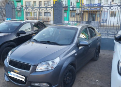 Chevrolet Nexia 2021 года