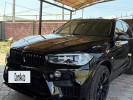 BMW X5 2015 года