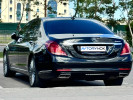 Mercedes-Benz S-Класс 2015 года