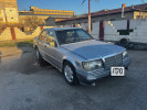 Mercedes-Benz E-Класс 1992 года