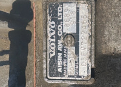 АКПП вольво хс90 2.5 т