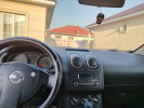 Nissan Qashqai 2013 года