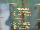 Дверь багажника на Nissan X-Trail T32