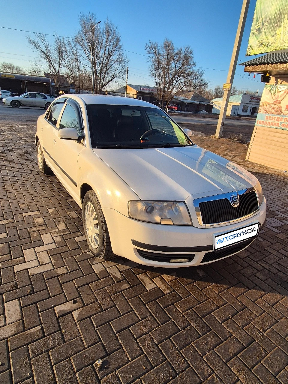 Skoda Superb, 2003