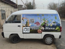 Daewoo Damas 2001 года