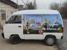 Daewoo Damas 2001 года
