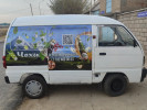 Daewoo Damas 2001 года