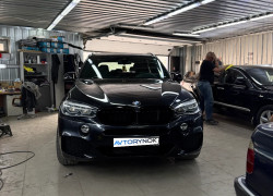 BMW X5 2017 года