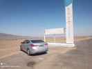 Hyundai Avante 2011 года