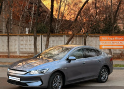 BYD Qin Plus 2024 года
