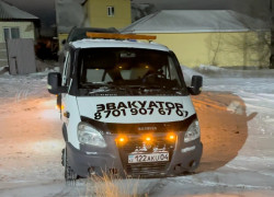 Услуги Эвакуатора