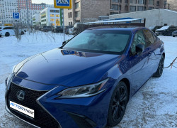 Lexus ES 2022 года