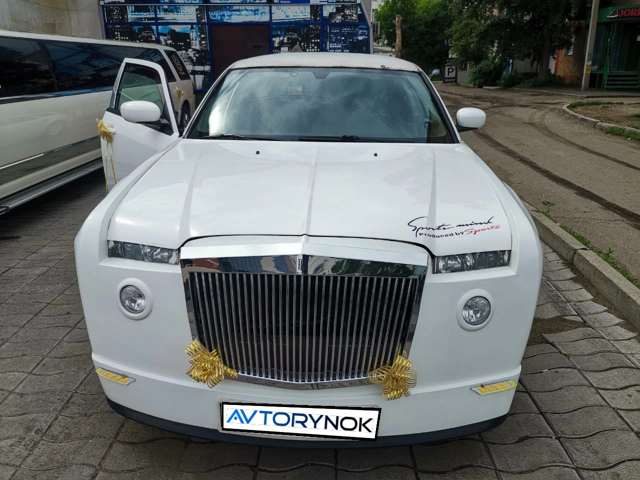 Chrysler 300C, 2006