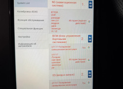 Автоэксперт 24/7