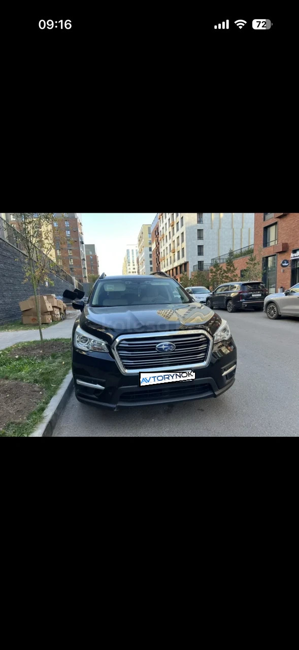 Subaru Ascent, 2018