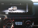 Mercedes-Benz G-Класс 2024 года
