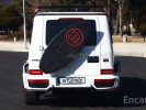 Mercedes-Benz G-Класс 2024 года