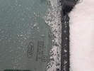 Ford Focus 2006 года