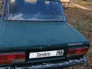 ВАЗ (Lada) 2105 1986 года