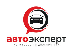 Автоподбор автоэксперт компьютерная диагностика толщиномер эндоскоп за