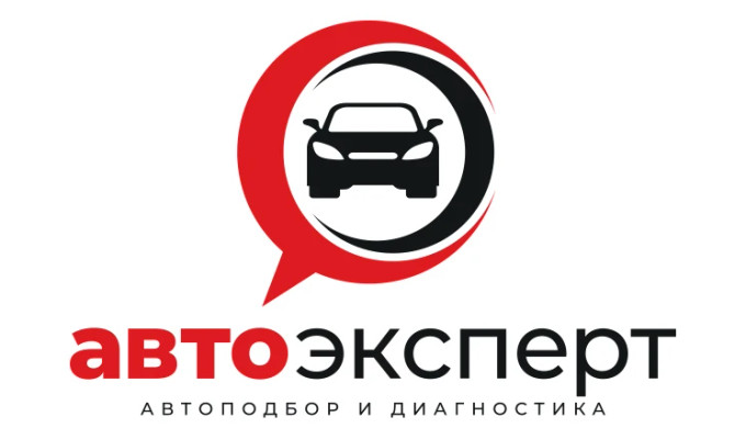 Автоподбор автоэксперт компьютерная диагностика толщиномер эндоскоп за