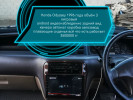 Honda Odyssey 1996 года