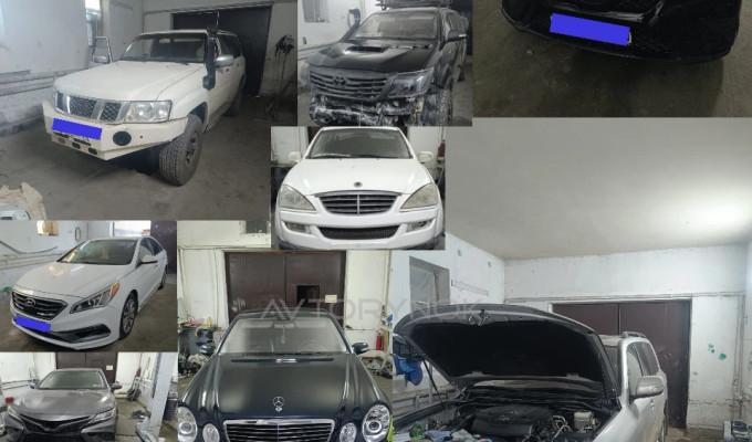 Костоправ қызметін көрсету  данекерлеу жұмыстары  бағасы тиімді!автобо