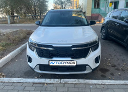 Kia Seltos 2024 года