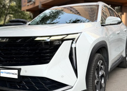 Geely Atlas 2023 года