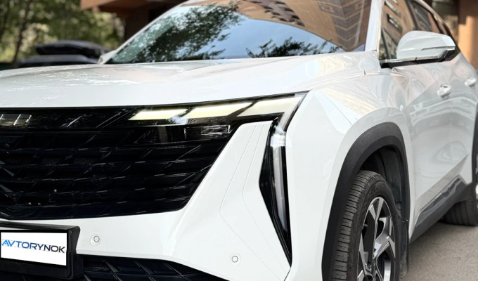 Geely Atlas 2023 года