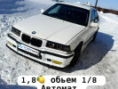 BMW 3 серия 1991 года