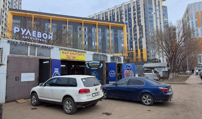 Автосвет