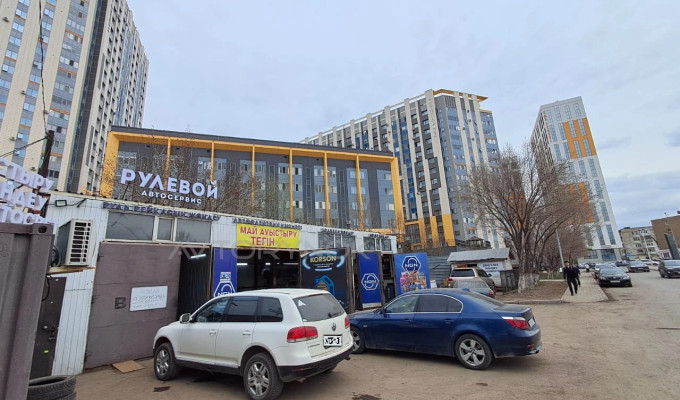 Автоэлектрик