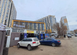 Автоэлектрик