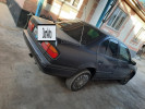 Nissan Primera 1993 года