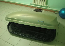 Автобокс