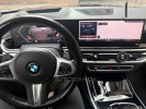 BMW X7 2023 года
