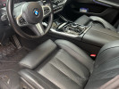 BMW X7 2023 года