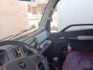 Foton BJ1021V2JV3-18 2024 года